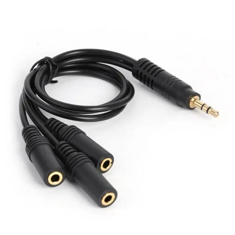 ׷  ø ̺, TRS 3   ÷, 3.5mm, 1/8 ġ, 3.5mm, 3 